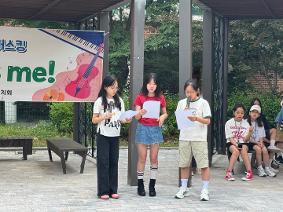 2025학년도 제2회 버스킹 공연