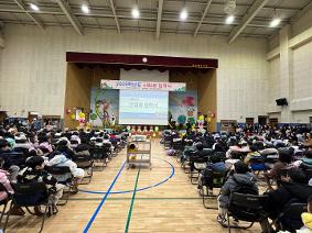 2025학년도 입학식