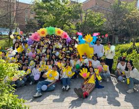 2025학년도 어린이날