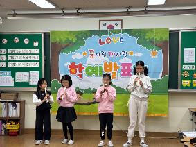 2025학년도 느티나무 예술제 발표